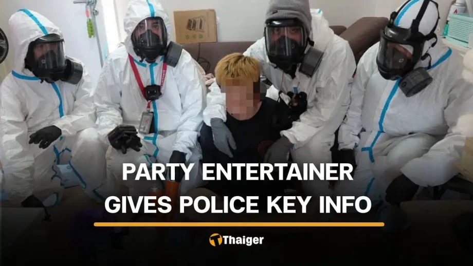 Singaporean fugitive held after useful info from party entertainer Singaporean fugitive held after useful info from party entertainer