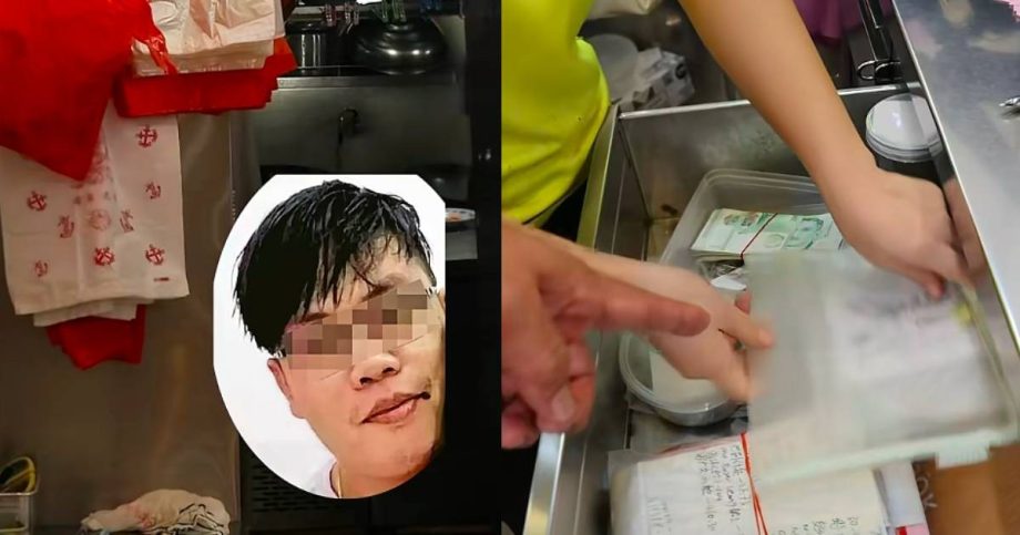 ‘He knelt and cried’: Toa Payoh chef allegedly stole repeatedly, owes boss over k, Singapore News
