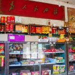 More than ordinary shops: China strengthens a decades-old network for an age of disruption