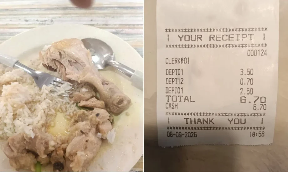 Canberra diner shocked by .70 mixed rice meal Canberra diner shocked by .70 mixed rice meal