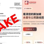 .8m lost to scams involving ICA officers in Singapore