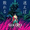 Sekiro anime begins January 2027 on Crunchyroll