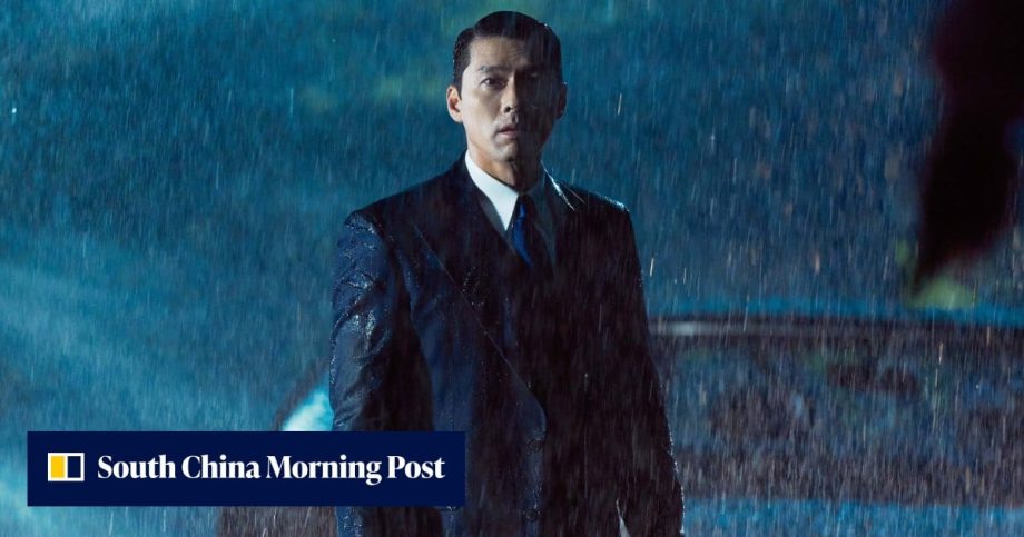 Disney+ K-drama Made in Korea season 2: Hyun Bin returns for dark 1980s political thriller