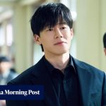 K-drama casting news about Jung Hae-in, Kim Mu-yeol, Shin Se-kyung, Kim Nam-gil and more