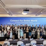 The Second Global Business Summit on BRI Infrastructure to Accelerate the SDGs Held in Singapore