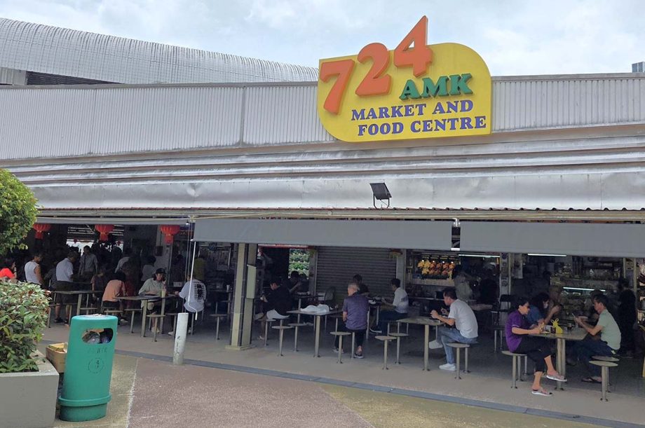 85 hawker centres & markets shut down for spring cleaning in September 2026