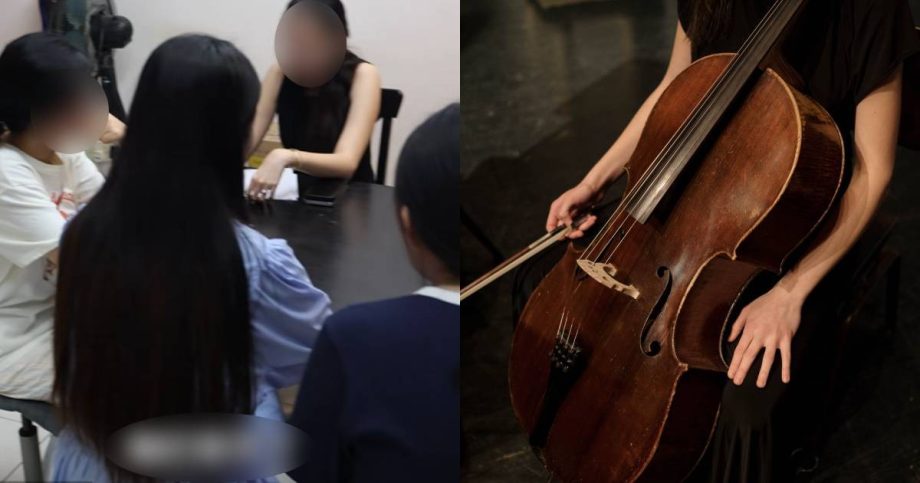 Sounds like ‘sawing wood’: Jurong West neighbours clash over frequent cello practice, Singapore News Sounds like ‘sawing wood’: Jurong West neighbours clash over frequent cello practice, Singapore News