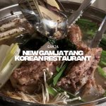 @onericeplease There’s a new 𝘨𝘢𝘮𝘫𝘢𝘵𝘢𝘯𝘨-specialty spot in Telok Ayer, and it’s de…