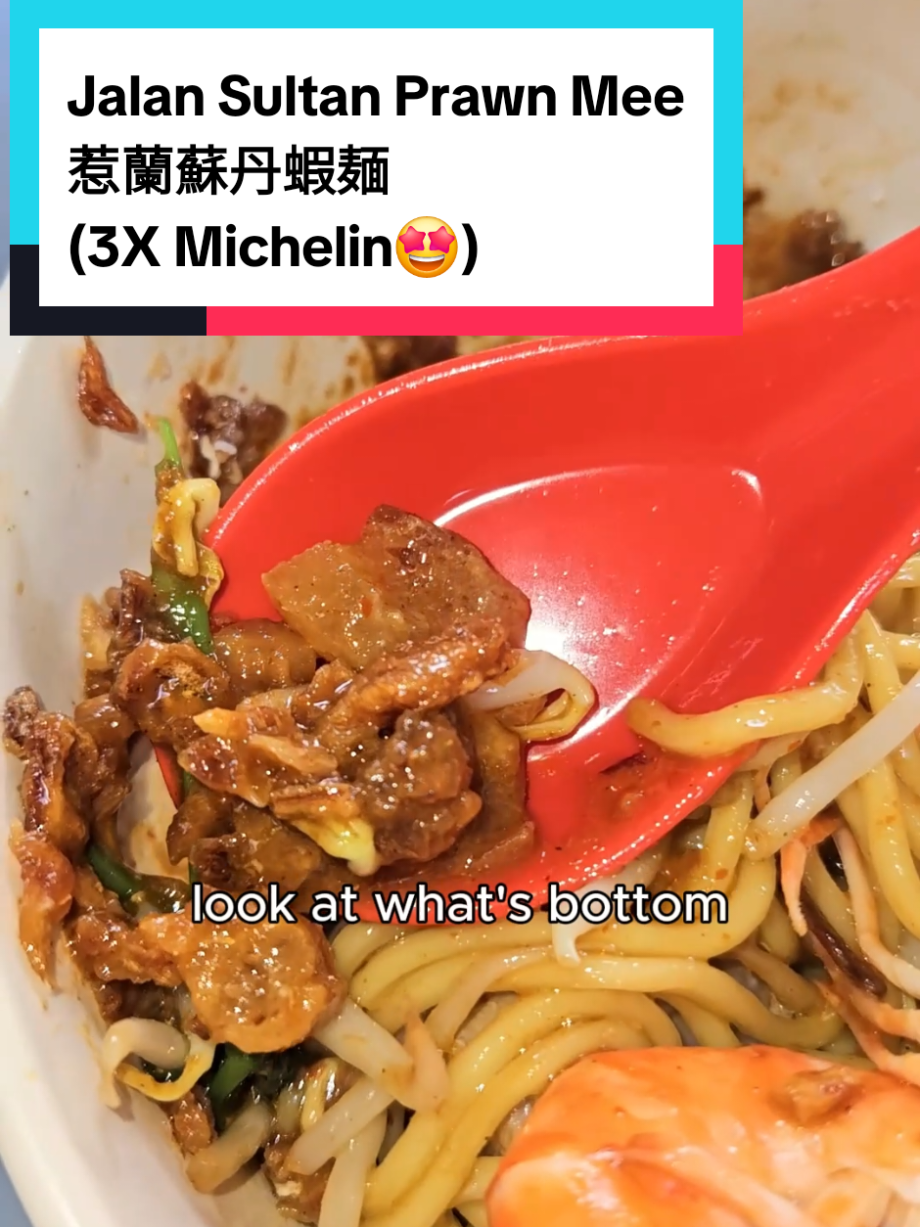 @sgmustwatchla Would you pay  to eat at this Old & Wet looking Michelin hawker…