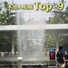 @yj3rt9 #creatorsearchinsights #Singaporean foodMust-try Nanyang cuisine Stop lo…