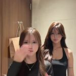 People On TikTok