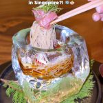@dibssg A 176-year-old Japanese dining experience, right here in Singapore?!  NI…