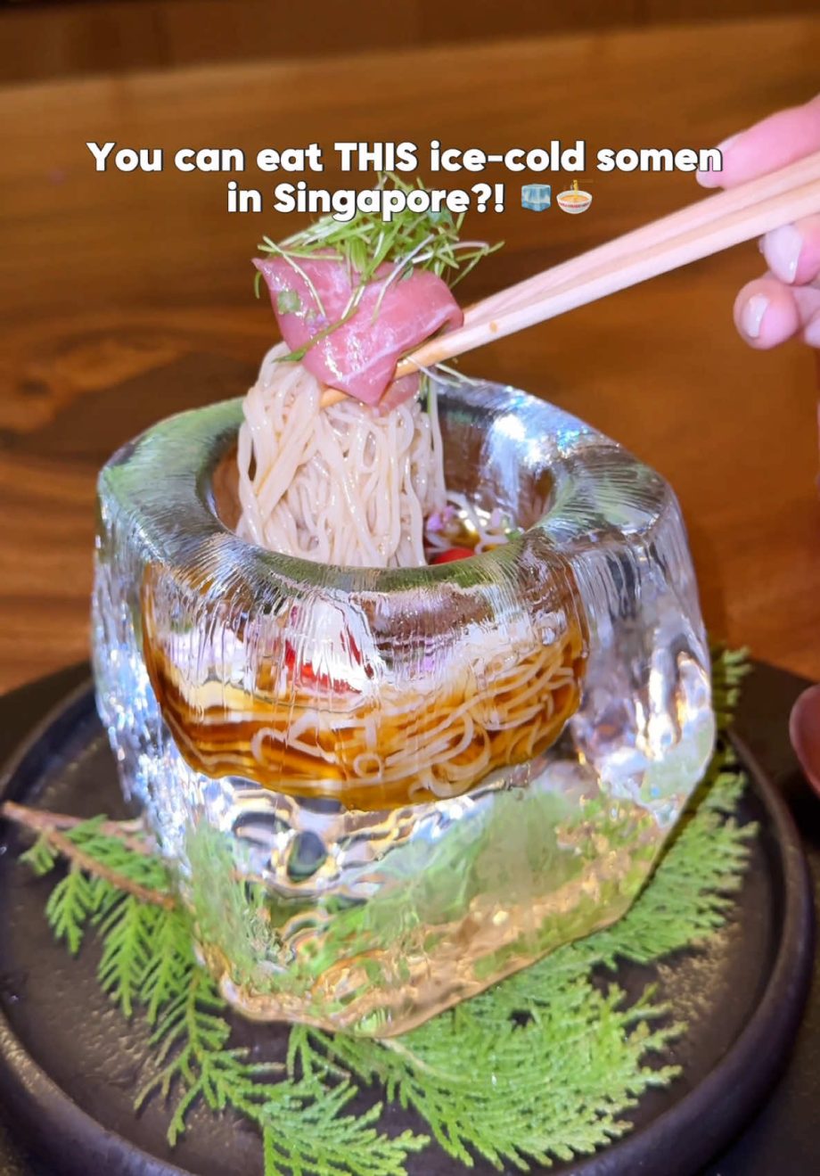 @dibssg A 176-year-old Japanese dining experience, right here in Singapore?!  NI…
