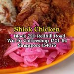 @damnshiokah @shiokchicken serves only 1 type of main course on their menu – fri…