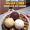@sgfoodmillionaire This cafe sells SG’s 1st Muah Chee waffle?!  Paired perfectly…