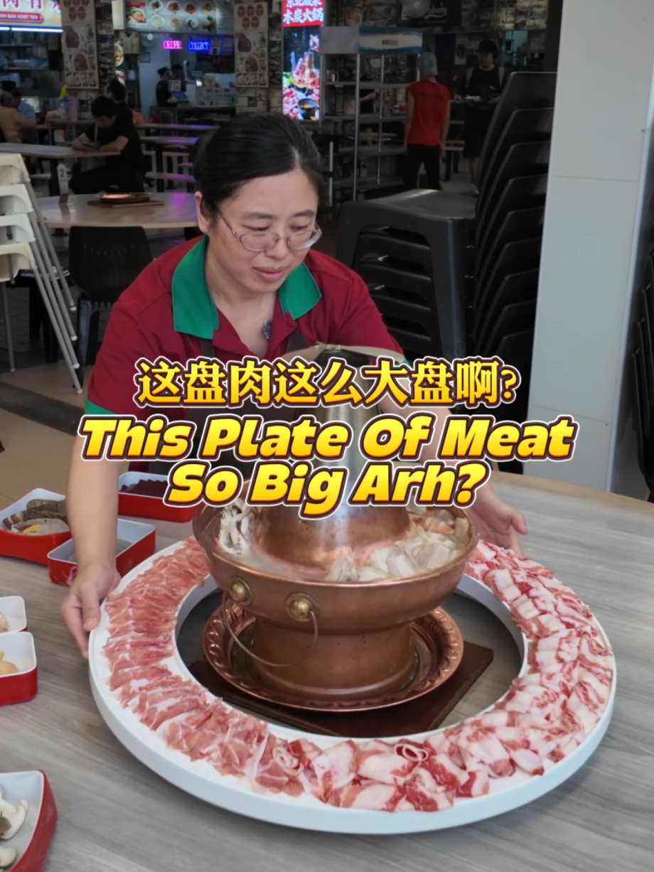 @bigjohnjiak CHARCOAL COPPER HOT POT 东北酸菜木炭铜火锅 This is the only hotpot place in …