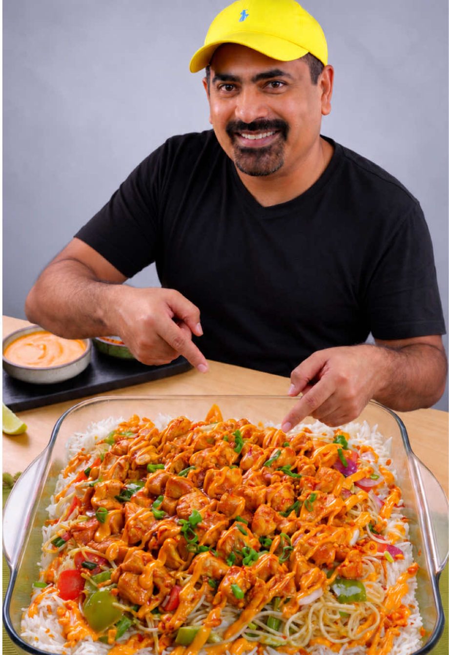 @foodfusionpk Singaporean Rice Recipe By Asad Memon-Food Fusion Craving Singapor… @foodfusionpk Singaporean Rice Recipe By Asad Memon-Food Fusion Craving Singapor…