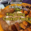 @ericnyker Xing Long Cooked Food  84 Marine Parade Central, 01-20, Singapore 440…