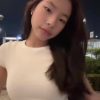 People On TikTok