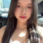 People On TikTok