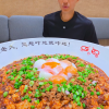 @zermattneo 8KG SPICY DANPO (Dan Dan x Mapo) Noodle Challenge! My bowl is decept…