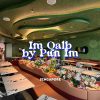 @middleclass.sg A new Halal-friendly Thai-Malay restaurant in Tampines!!  IM QAL…