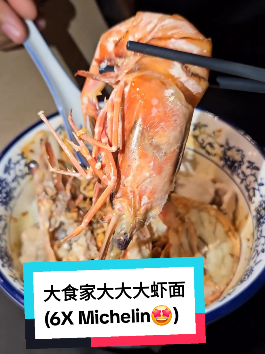 @sgmustwatchla Will you pay 0+ for this Michelin long Q hawker (many tourists… @sgmustwatchla Will you pay 0+ for this Michelin long Q hawker (many tourists…