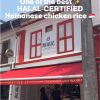 @being.haseilah HAI GE JI  Chicken rice is Singaporean’s comfort food, simple, f…