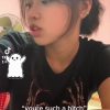 People On TikTok