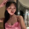 People On TikTok