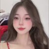 People On TikTok