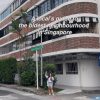 @voyagewithmc Our local guide to spending a day in Tiong Bahru  One of Singapore…