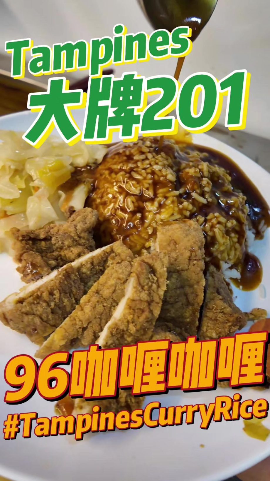 @damuu.bro  New curry rice spot in Tampines you should check out!  Introducing 6…