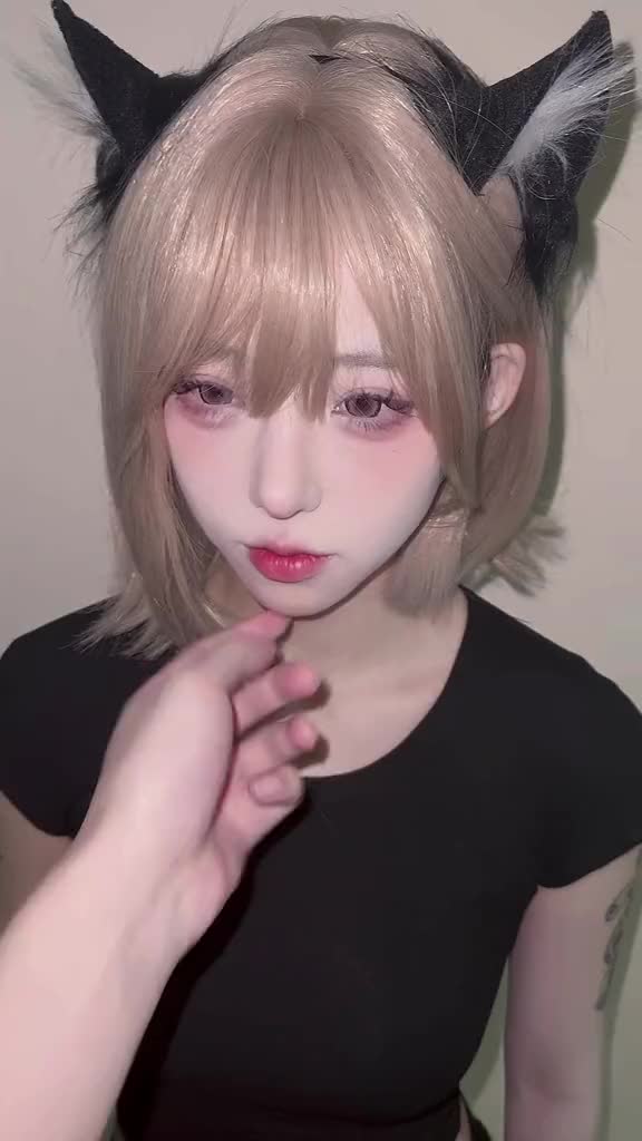People On TikTok