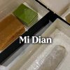 @jasonexplores Mi Dian (available both in Singapore and JB) The brand originated…