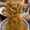 @sgadventurousduo Best ramen in Singapore with 4.7 stars on Google!!  Enishi @ I…