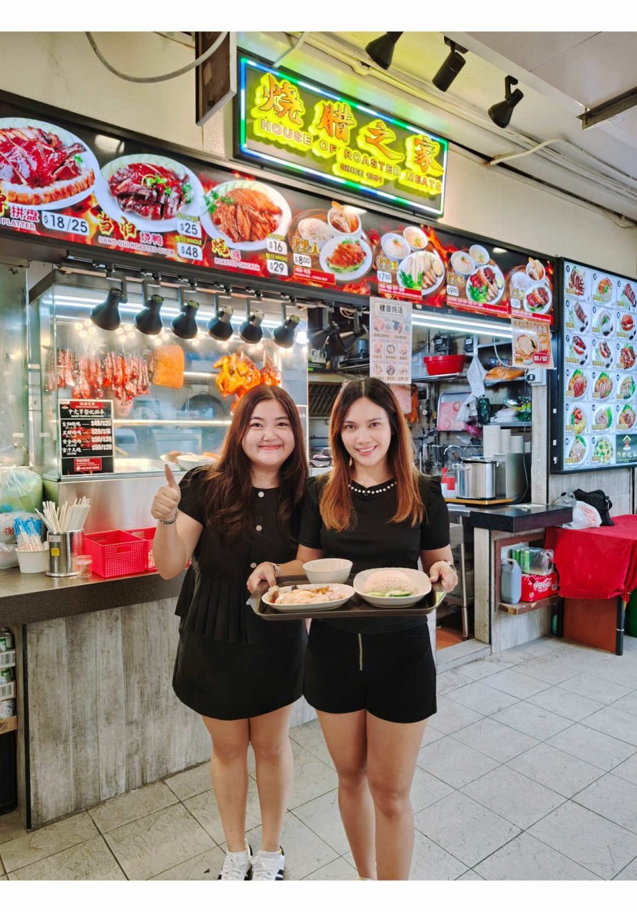 @stellafanss 在Hougang咖喱鸡面一碗只要鸡饭.5  @houseofroastedmeats.sg  主打平价、份量大，还是每天现烧现…