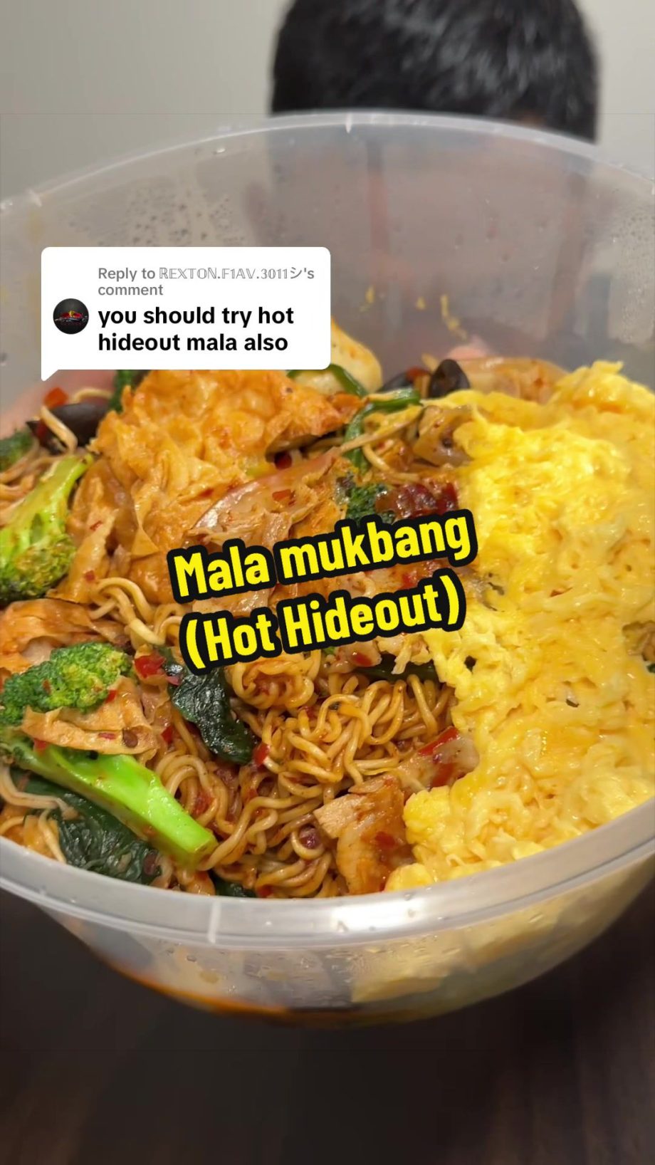 @woboeating Replying to @ℝ𝔼𝕏𝕋𝕆ℕ.𝔽𝟙𝔸𝕍.𝟛𝟘𝟙𝟙シ first time trying xiao la mala (actua…