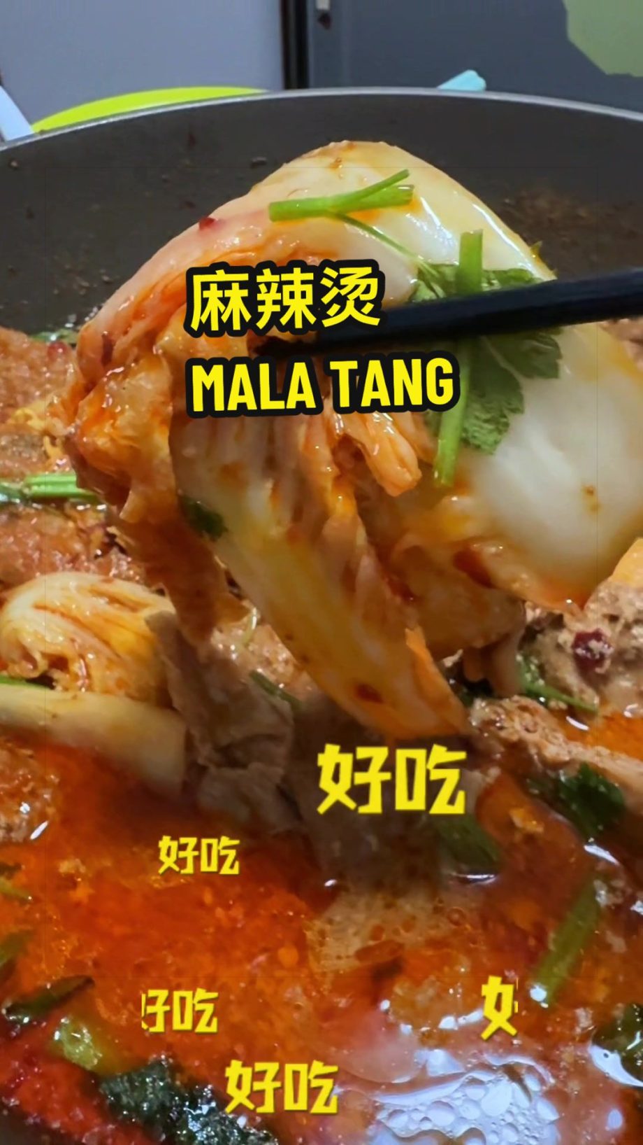 @take_a_pix #MalaTang #麻辣烫 is a popular Sichuan street food consisting of custom…