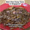 @singaporefoodie Best Char Kuey Teow In Singapore?    Sheng Cheng Char Kuey Teow…