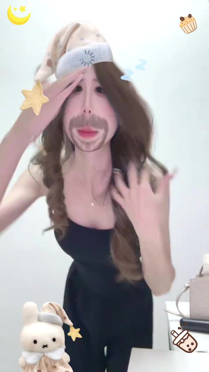 People On TikTok