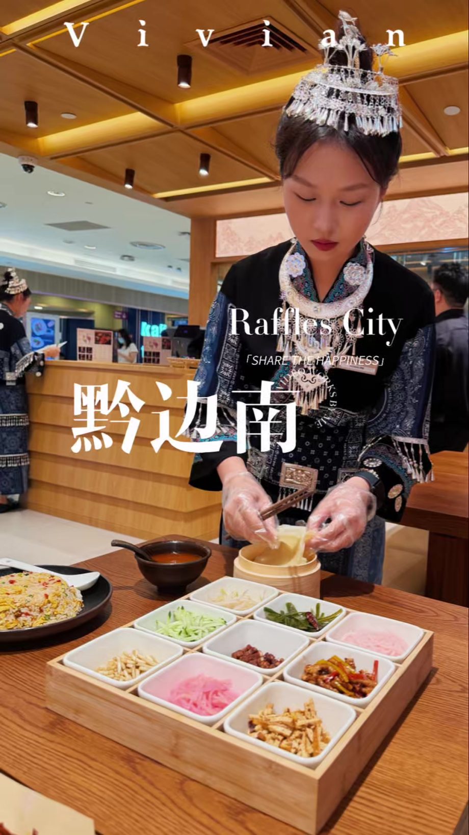 @vivian.sg.5 在Cityhall发现了好吃的贵州美食#新加坡 #foodie #foodiesg #sglife #新加坡美食  …