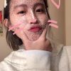 People On TikTok