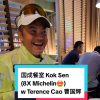 @sgmustwatchla Super Squeezy but probably Cheapest Michelin (5 Pax ~0) Zi Cha…