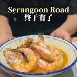 @yuxiage One of Singapore’s most popular prawn noodle spots! Located at 1100 Ser…