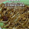 @sibeichillvid The most well-known Char Kway Teow at 724 AMK Market & Food Centr…