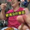 @1981.kelvins.grill #sgtiktok #creatorsearchinsights #fyp #sg #sgfoodie  …