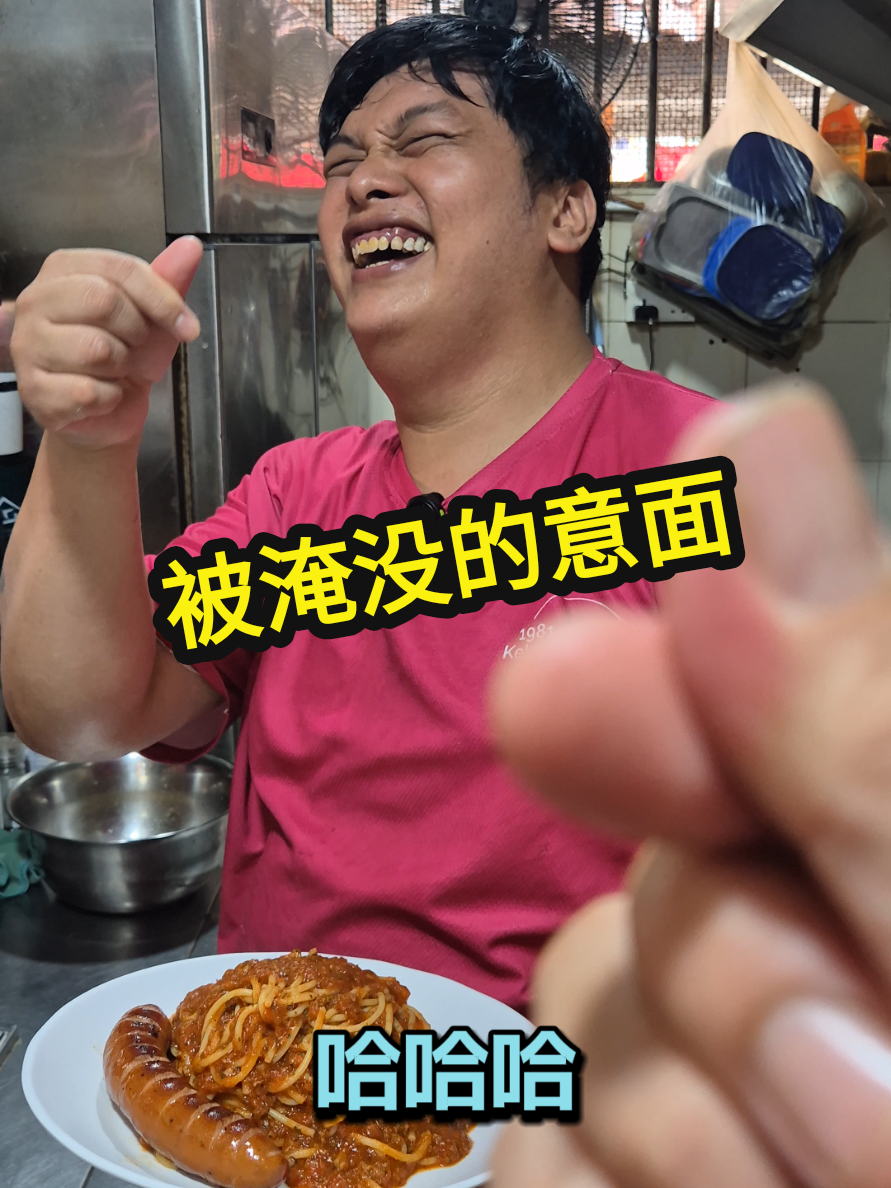 @1981.kelvins.grill #sgtiktok #creatorsearchinsights #fyp #sg #sgfoodie  …