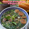 @comfortchomper Good food at hidden spots in Singapore   EP. 10 第十集 20% OFF Prom…