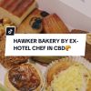 @sethlui.com Food Finders S09E01 Have you tried this hawker bakery by an ex-hote…